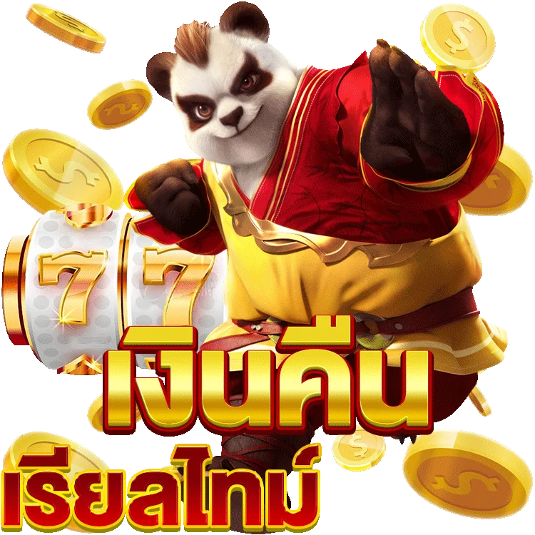 รีวิว slot50 รับ 150 เกมสล็อตจาก Jili ที่ไม่ควรพลาด